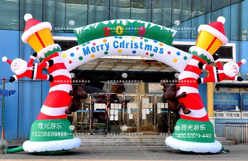 松江圣诞活动拱门